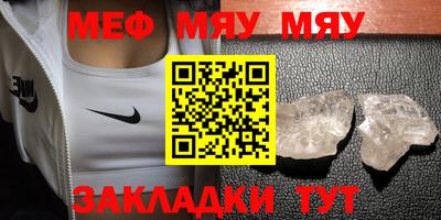 ПСИЛОЦИБИНОВЫЕ ГРИБЫ Тула