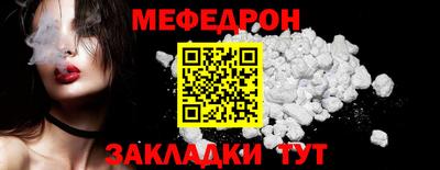 ПСИЛОЦИБИНОВЫЕ ГРИБЫ Тула