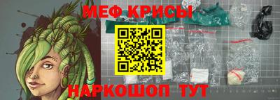 mdma Тулун