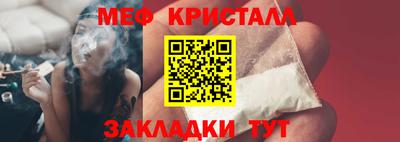 ПСИЛОЦИБИНОВЫЕ ГРИБЫ Тула