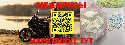 ПСИЛОЦИБИНОВЫЕ ГРИБЫ Тула