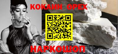 ПСИЛОЦИБИНОВЫЕ ГРИБЫ Тула