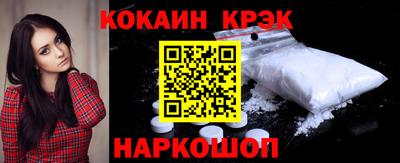 ПСИЛОЦИБИНОВЫЕ ГРИБЫ Тула