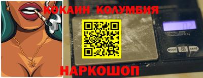 mdma Тулун