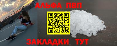 mdma Тулун
