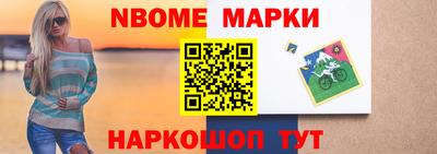 мефедрон мука Туймазы