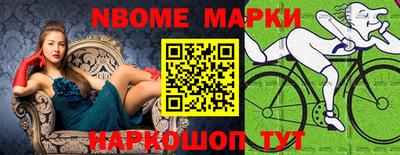 мефедрон мука Туймазы