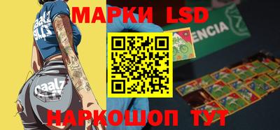 мефедрон мука Туймазы