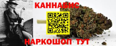 мефедрон мука Туймазы