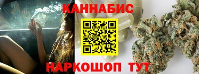 мефедрон мука Туймазы