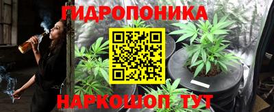 mdma Тулун