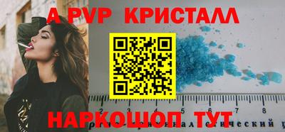 mdma Тулун