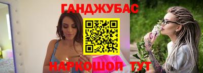 mdma Тулун