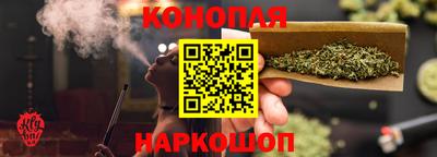 ПСИЛОЦИБИНОВЫЕ ГРИБЫ Тула