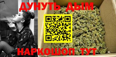 mdma Тулун