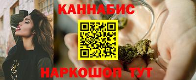 mdma Тулун
