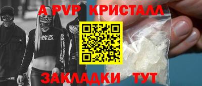 мефедрон мука Туймазы