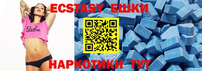 mdma Тулун