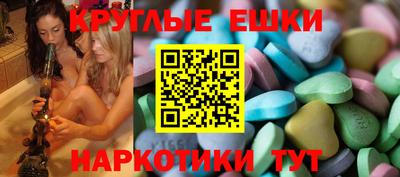 mdma Тулун