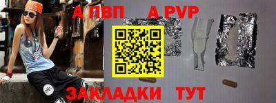 mdma Тулун