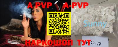 мефедрон мука Туймазы