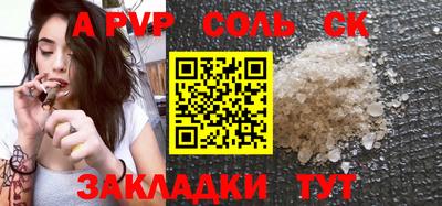 ПСИЛОЦИБИНОВЫЕ ГРИБЫ Тула
