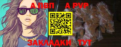 mdma Тулун