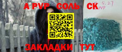 ПСИЛОЦИБИНОВЫЕ ГРИБЫ Тула