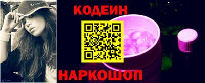 mdma Тулун
