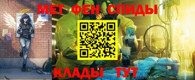 ПСИЛОЦИБИНОВЫЕ ГРИБЫ Тула