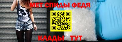 mdma Тулун