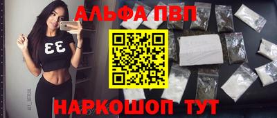 ПСИЛОЦИБИНОВЫЕ ГРИБЫ Тула