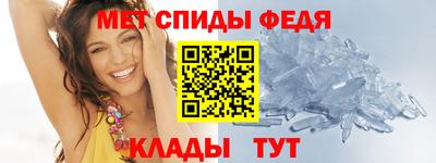 мефедрон мука Туймазы