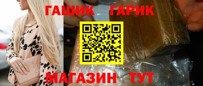 мефедрон мука Туймазы