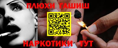 mdma Тулун