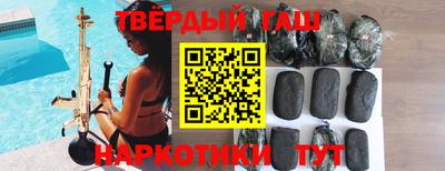 mdma Тулун