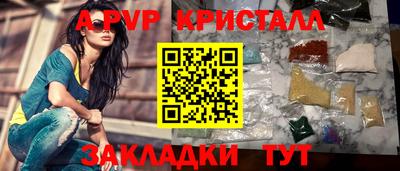 mdma Тулун