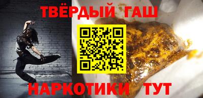 мефедрон мука Туймазы