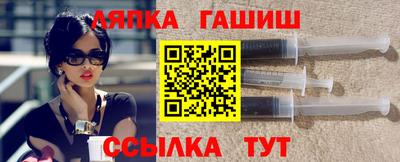 ПСИЛОЦИБИНОВЫЕ ГРИБЫ Тула
