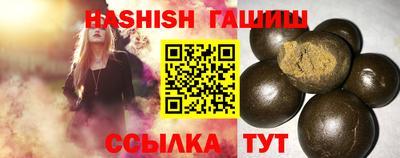 мефедрон мука Туймазы
