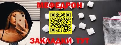 ПСИЛОЦИБИНОВЫЕ ГРИБЫ Тула