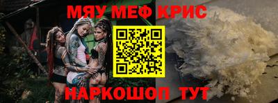 ПСИЛОЦИБИНОВЫЕ ГРИБЫ Тула