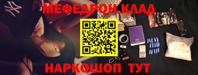 ПСИЛОЦИБИНОВЫЕ ГРИБЫ Тула