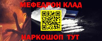 ПСИЛОЦИБИНОВЫЕ ГРИБЫ Тула