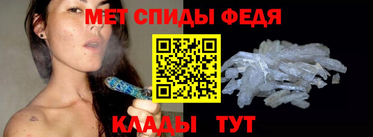 Лсд 25 Новочебоксарск